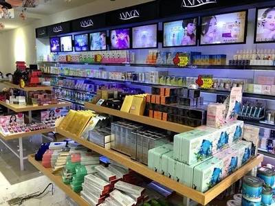 吐血整理 武漢最全省錢攻略！化妝品批發(fā)帶你省下萬(wàn)元